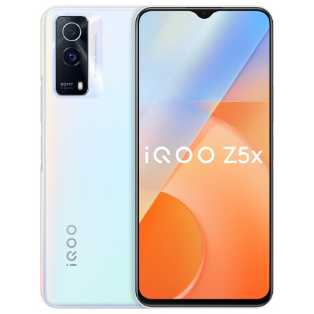 vivo iQOO Z5x 8GB+128GB 雾海白 ...