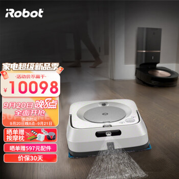 iRobot扫擦组合扫地机洗地机擦地机器人s9+m6组套